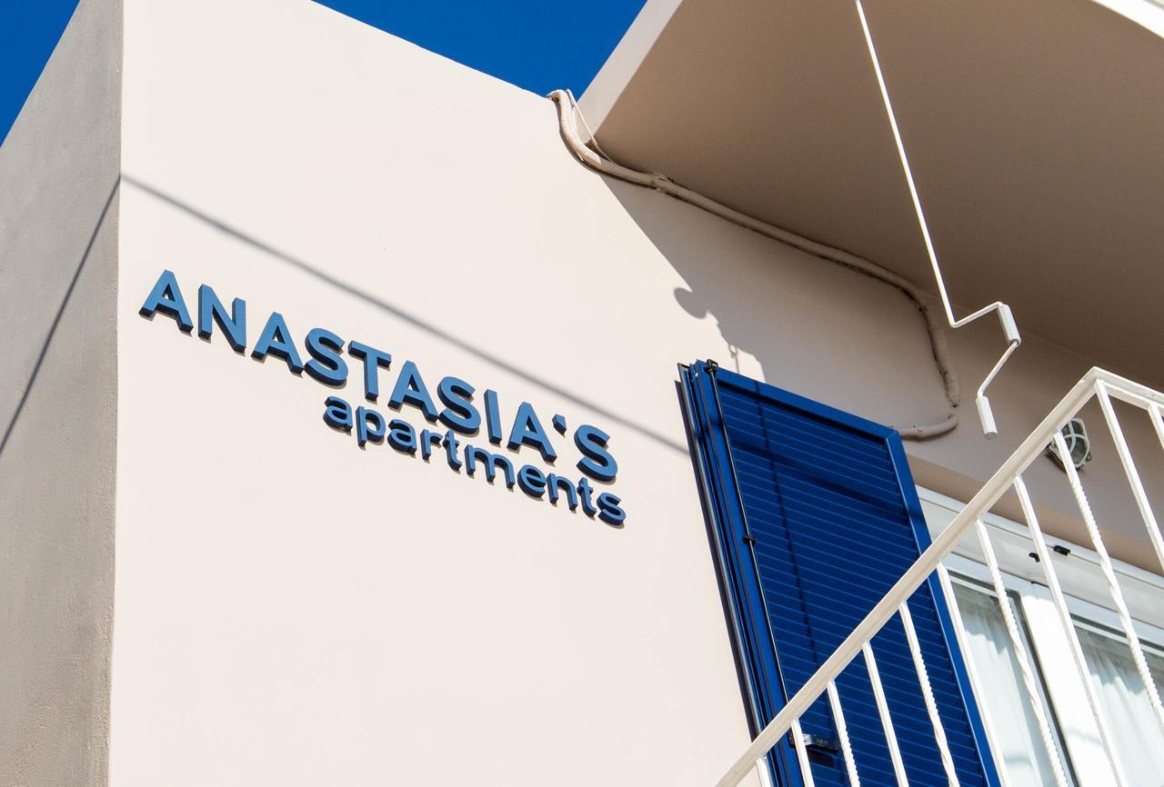 Anastasias Apartments Ірія Екстер'єр фото